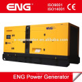 ENG - Надежный качественный дизельный электрогенератор на 480 кВт